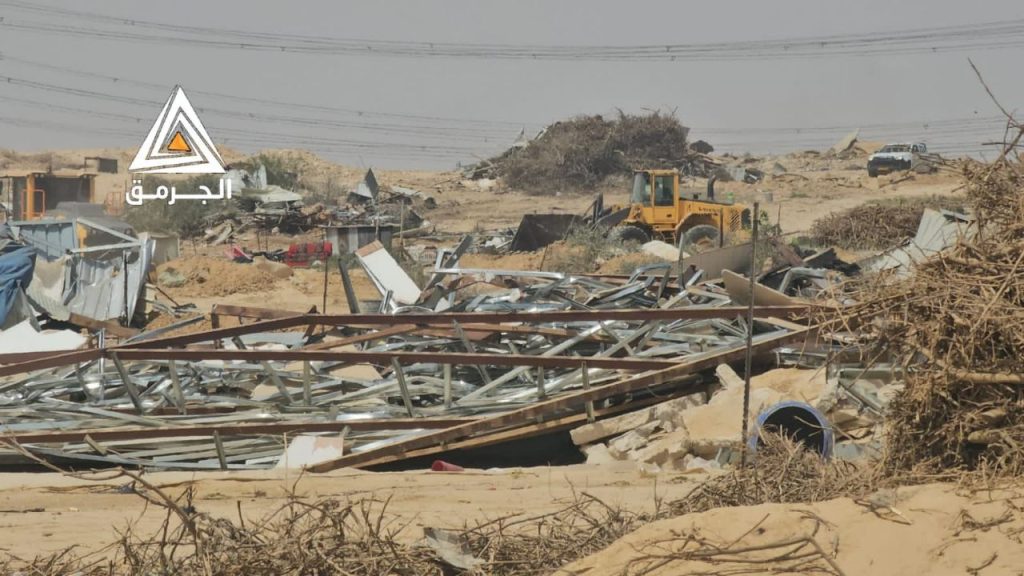 تقرير وصل الأسبوعي للعالم الإسلامي: أبرز الأحداث الأسبوع الرابع من ذي القعدة 21 IMG 20250523 180719 072