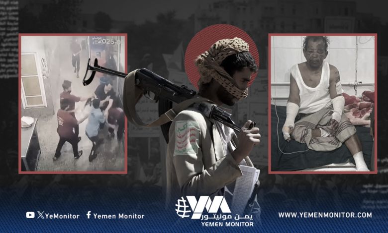 تقرير وصل الأسبوعي للعالم الإسلامي: أبرز الأحداث الأسبوع الرابع من ذي القعدة 39 IMG 20250523 185152 306