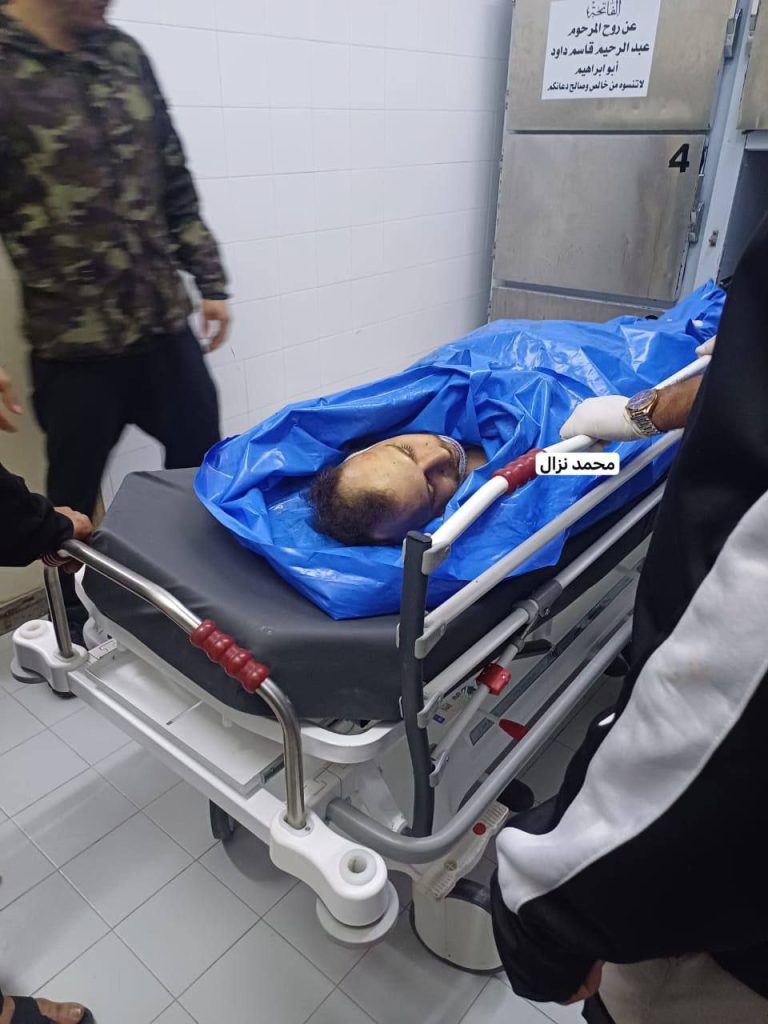 تقرير وصل الأسبوعي للعالم الإسلامي: أبرز الأحداث الأسبوع الأول من ذي الحجة 11 photo 1 2025 05 31 15 20 02