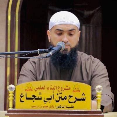 تقرير وصل الأسبوعي للعالم الإسلامي: أبرز الأحداث الأسبوع الأول من ذي الحجة 5 photo 1 2025 05 31 16 51 09