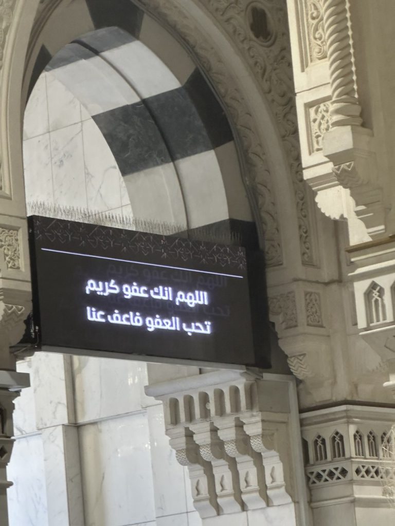 حصاد الأسبوع: أبرز الصور من العالم الإسلامي 61 photo 2025 05 25 14 11 50