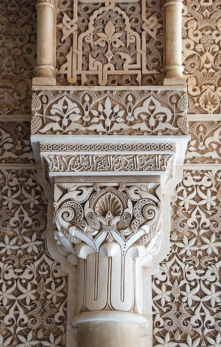 حصاد الأسبوع: أبرز الصور من العالم الإسلامي 51 photo 2025 05 26 12 13 27