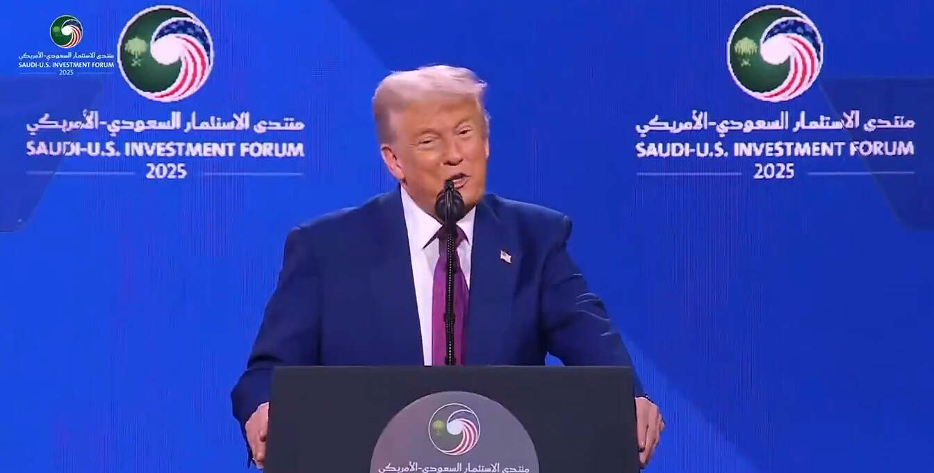 كلمة الرئيس الأمريكي دونالد ترمب في العاصمة الرياض 66 كلمة الرئيس الأمريكي دونالد ترمب في العاصمة الرياض