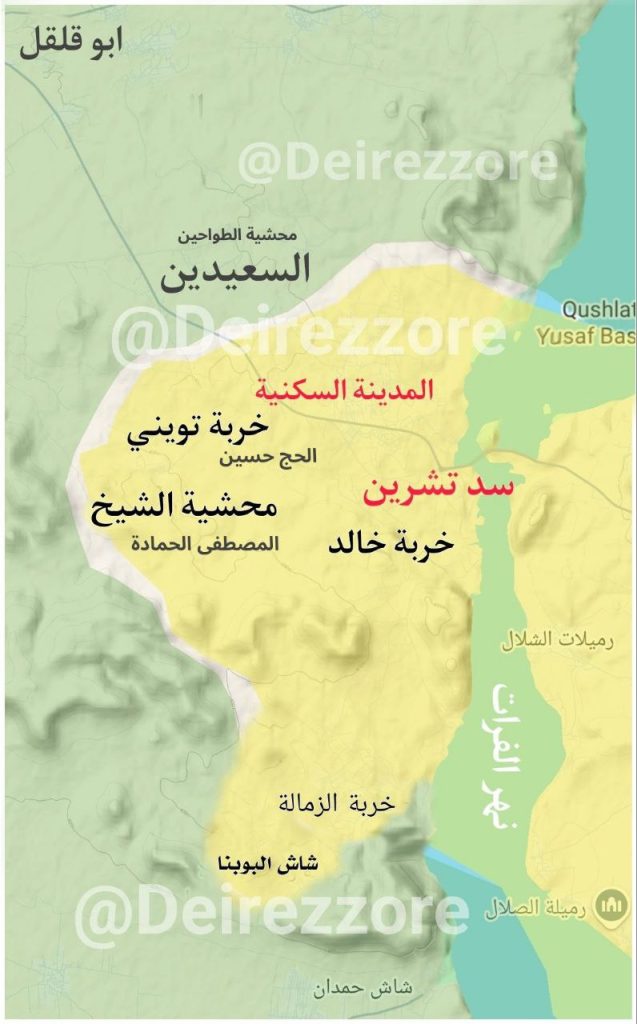 تقرير وصل الأسبوعي للعالم الإسلامي: أبرز أحداث الأسبوع الثاني من ذي الحجة 17 photo 2025 06 13 22 45 55