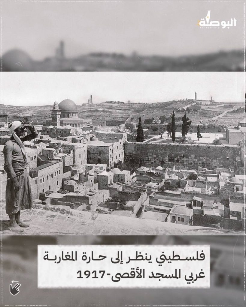 حصاد الأسبوع: أبرز الصور من العالم الإسلامي 15 photo 2025 06 14 01 06 36