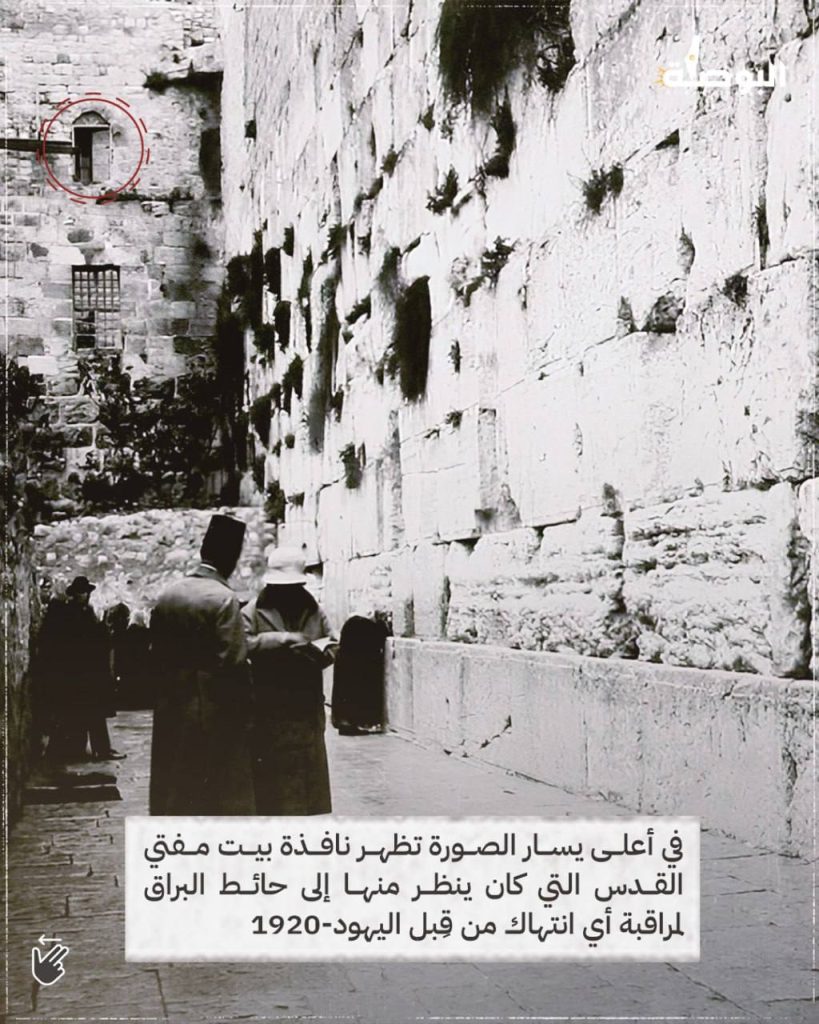 حصاد الأسبوع: أبرز الصور من العالم الإسلامي 16 photo 2025 06 14 01 06 54