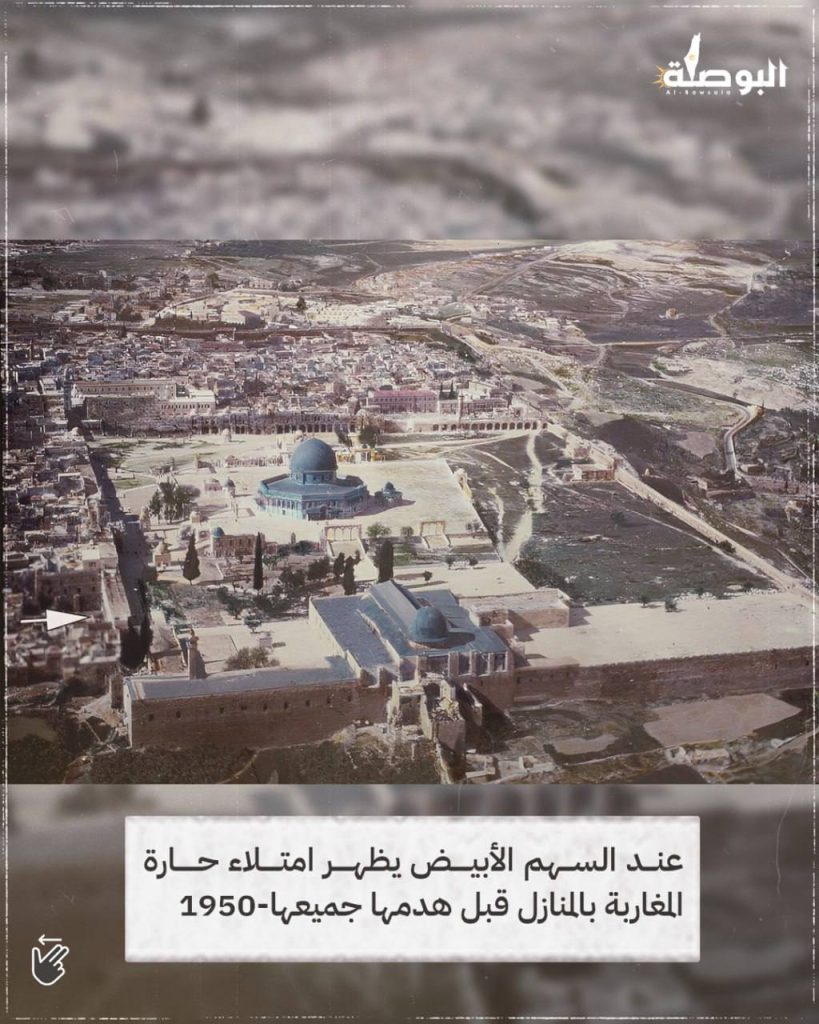 حصاد الأسبوع: أبرز الصور من العالم الإسلامي 17 photo 2025 06 14 01 07 14