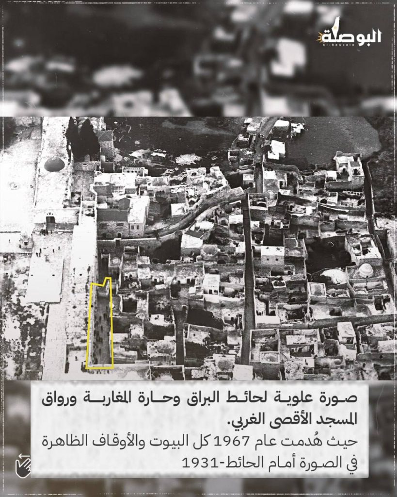 حصاد الأسبوع: أبرز الصور من العالم الإسلامي 18 photo 2025 06 14 01 07 37