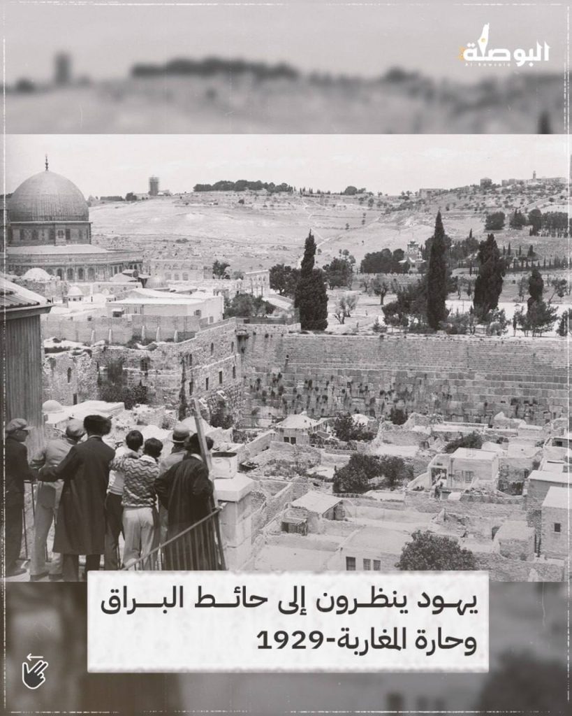 حصاد الأسبوع: أبرز الصور من العالم الإسلامي 20 photo 2025 06 14 01 08 23