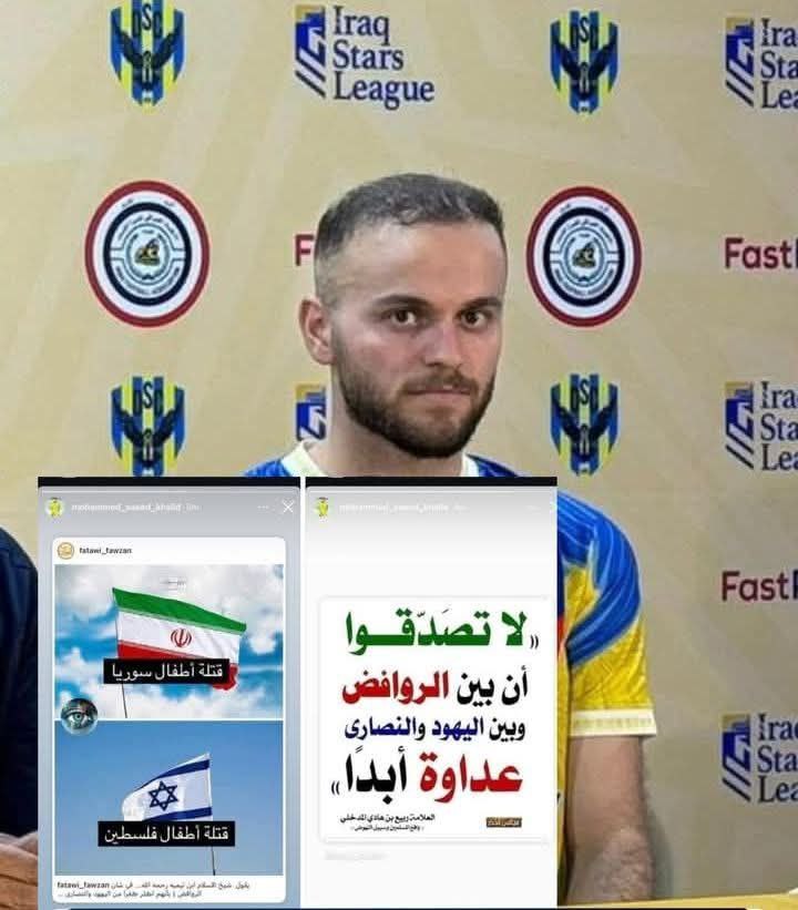 تقرير وصل الأسبوعي للعالم الإسلامي: أبرز أحداث الأسبوع الثالث من ذي الحجة 15 photo 2025 06 20 22 04 30