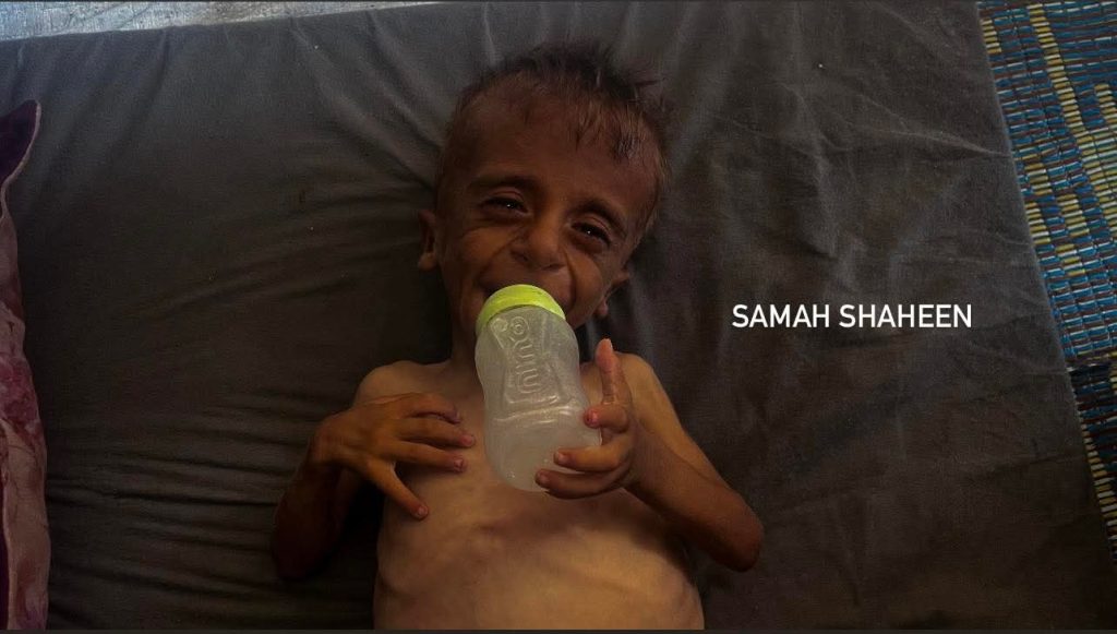 حصاد الأسبوع: أبرز الصور من العالم الإسلامي 4 FB IMG 1753485974691