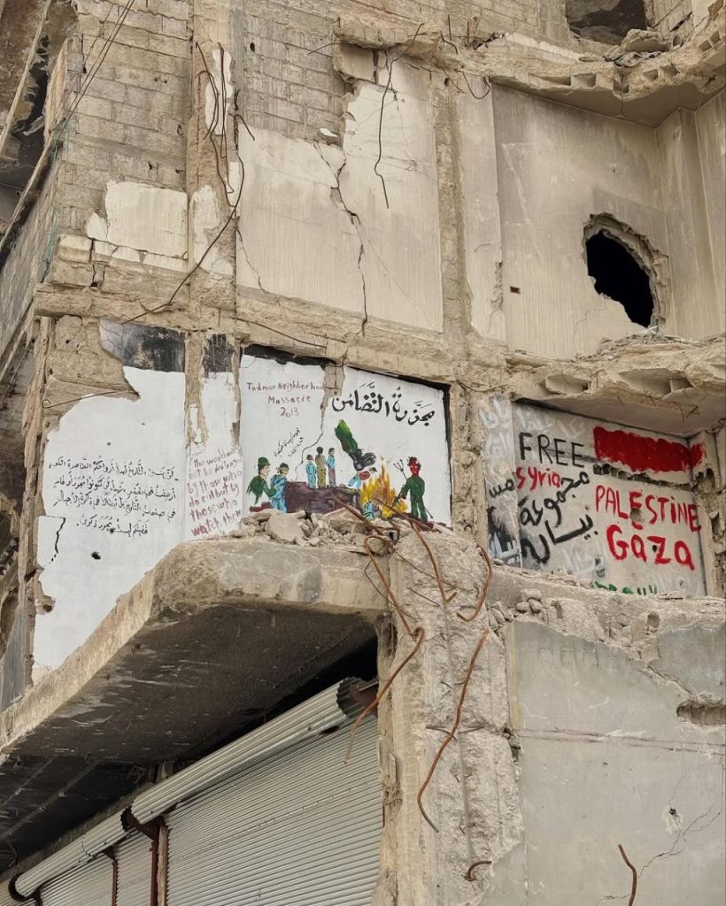 حصاد الأسبوع: أبرز الصور من العالم الإسلامي 26 IMG 20250711 224615 767