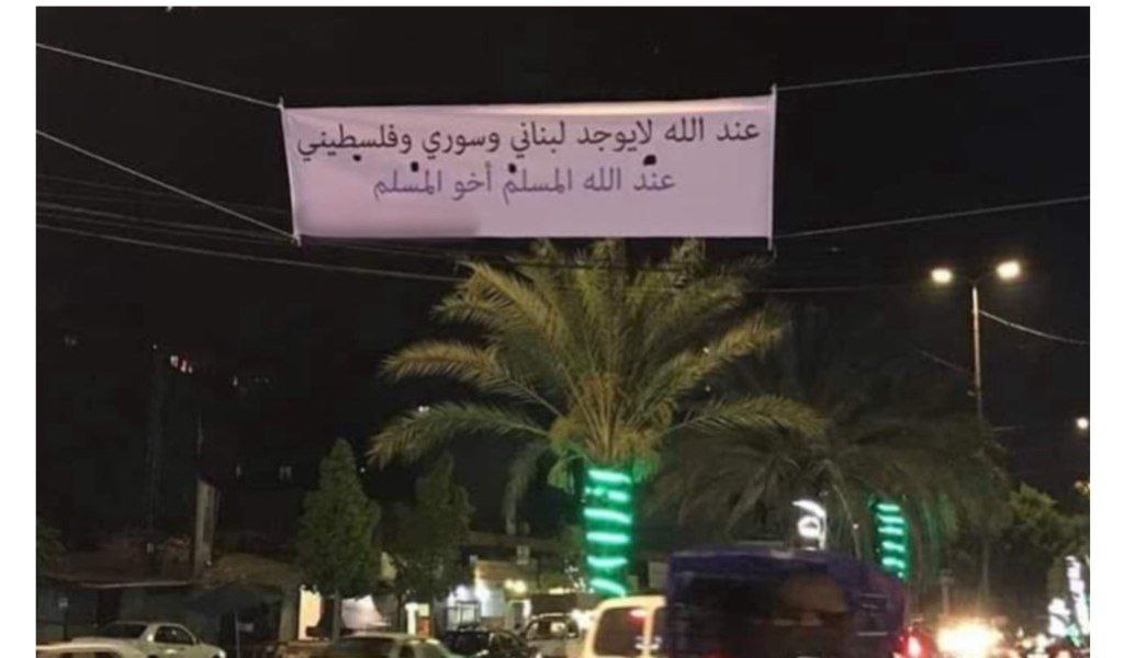 حصاد الأسبوع: أبرز الصور من العالم الإسلامي 39 IMG 20250711 224746 047
