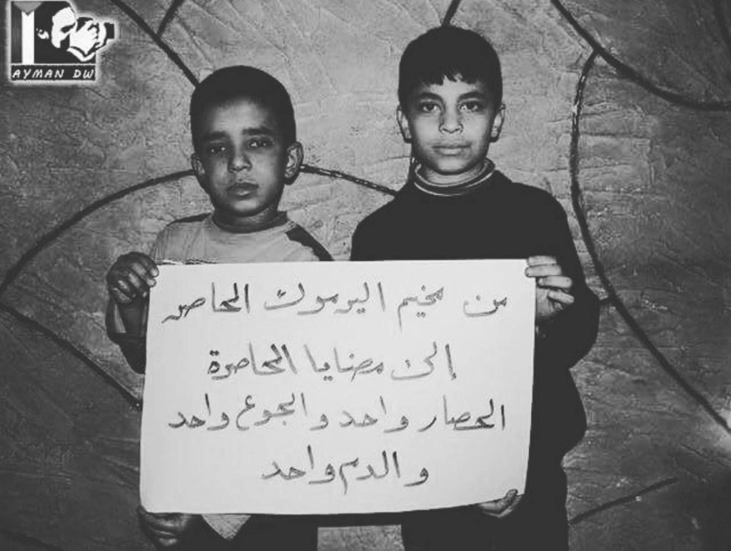 حصاد الأسبوع: أبرز الصور من العالم الإسلامي 29 IMG 20250711 224824 573