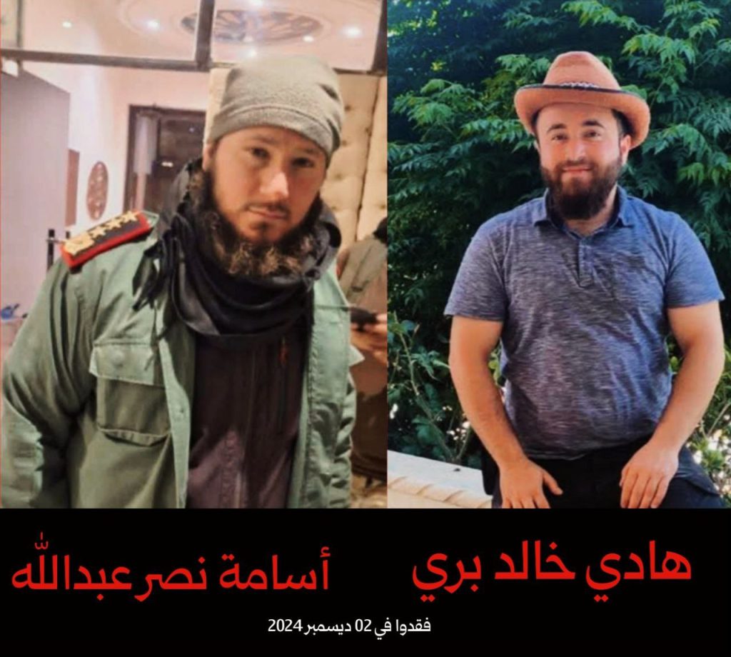 تقرير وصل الأسبوعي للعالم الإسلامي: أبرز أحداث الأسبوع الثالث من مُحرّم 38 IMG 20250718 204748 263