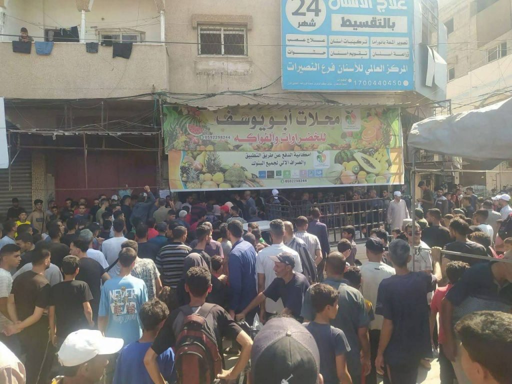 تقرير وصل الأسبوعي للعالم الإسلامي: أبرز أحداث الأسبوع الثالث من مُحرّم 8 IMG 20250718 224115 688