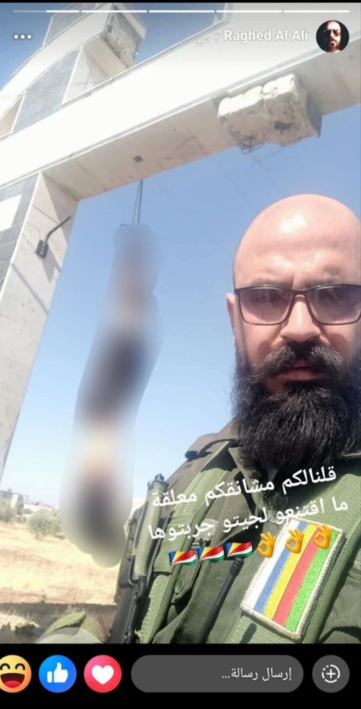 تقرير وصل الأسبوعي للعالم الإسلامي: أبرز أحداث الأسبوع الثالث من مُحرّم 35 IMG 20250718 224854 051