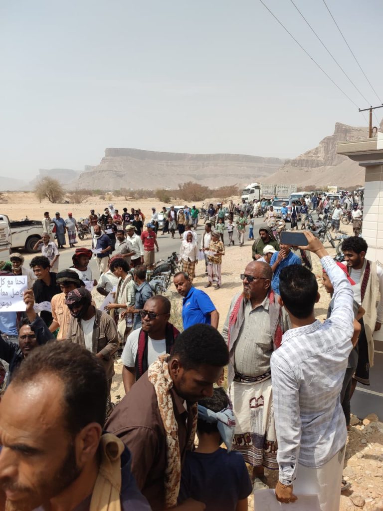 تقرير وصل الأسبوعي للعالم الإسلامي: أبرز أحداث الأسبوع الرابع من مُحرّم 17 IMG 20250726 000808 182