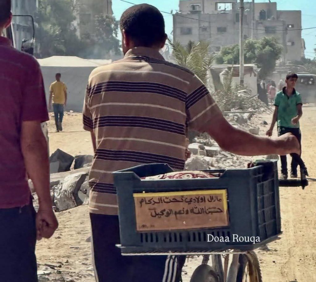 حصاد الأسبوع: أبرز الصور من العالم الإسلامي 8 IMG 20250726 022958 919