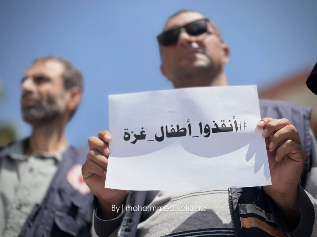 حصاد الأسبوع: أبرز الصور من العالم الإسلامي 10 IMG 20250726 023051 712