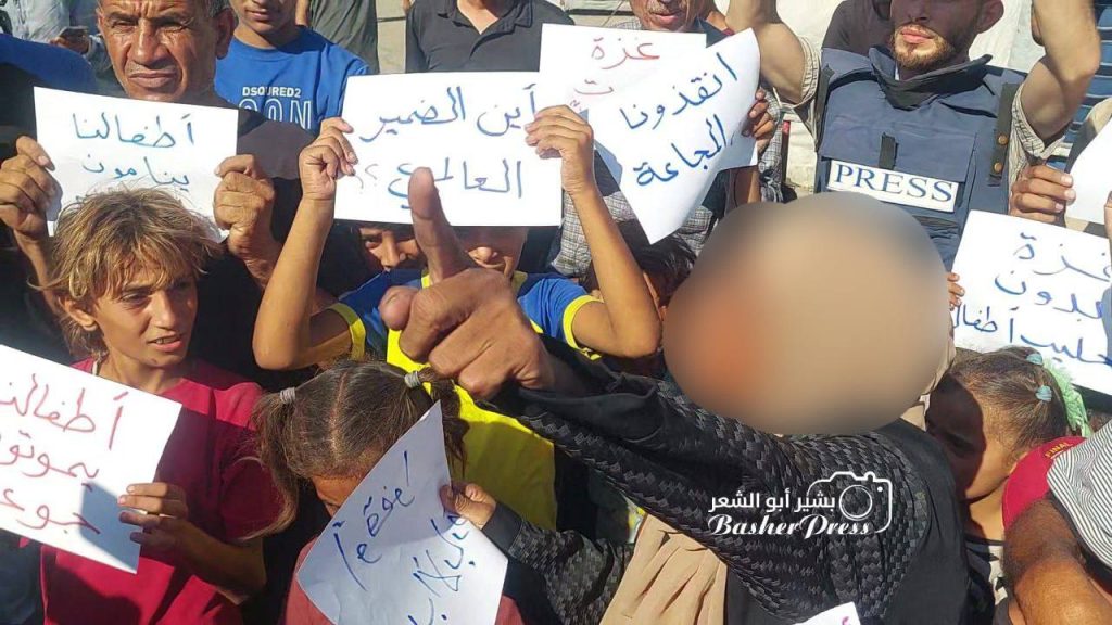 حصاد الأسبوع: أبرز الصور من العالم الإسلامي 17 IMG 20250726 023135 681
