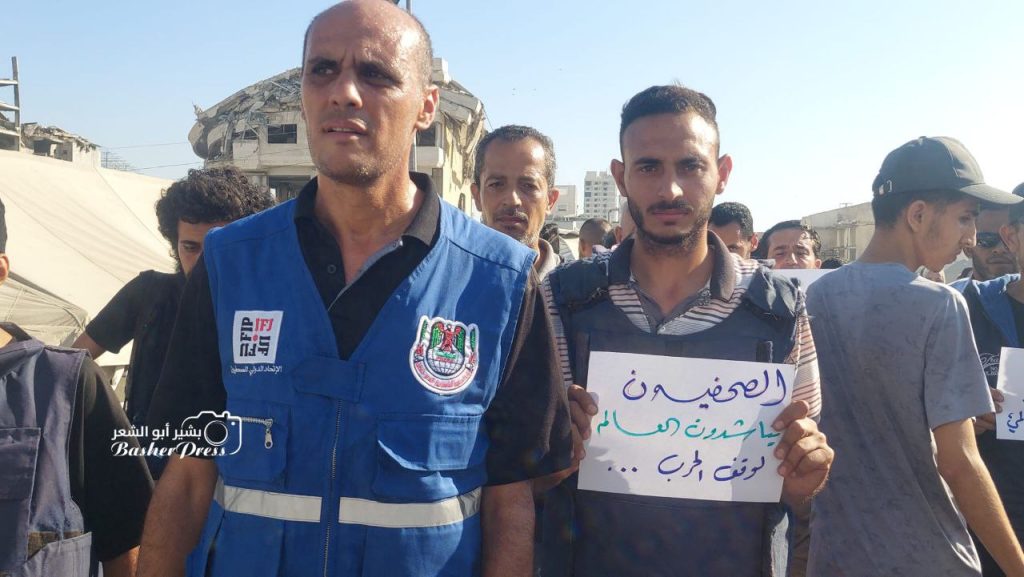 حصاد الأسبوع: أبرز الصور من العالم الإسلامي 14 IMG 20250726 023135 818