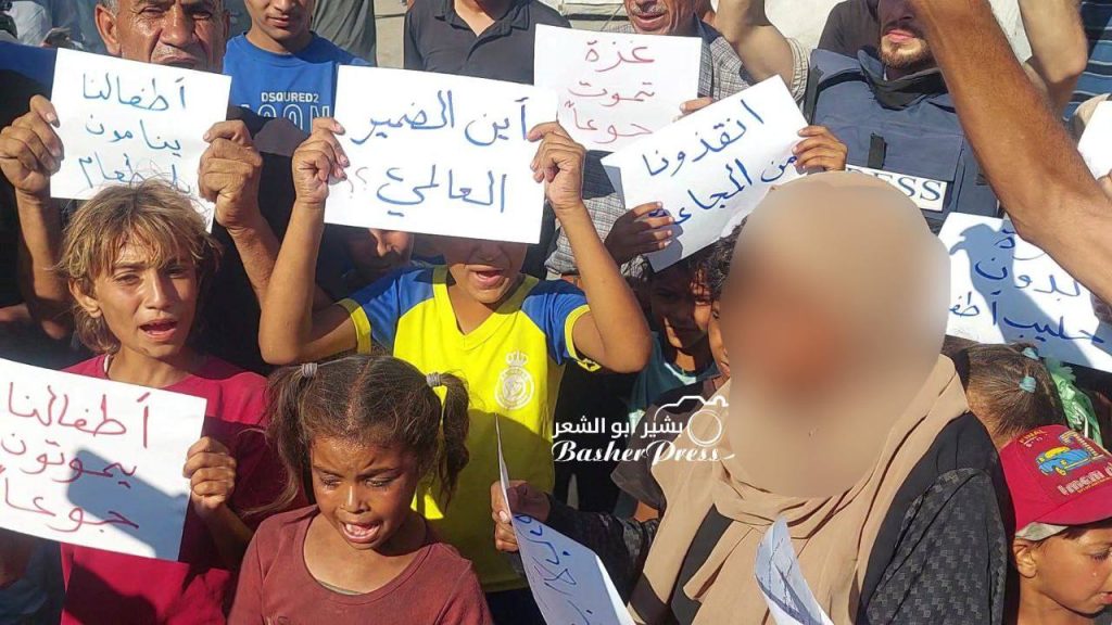 حصاد الأسبوع: أبرز الصور من العالم الإسلامي 16 IMG 20250726 023136 023