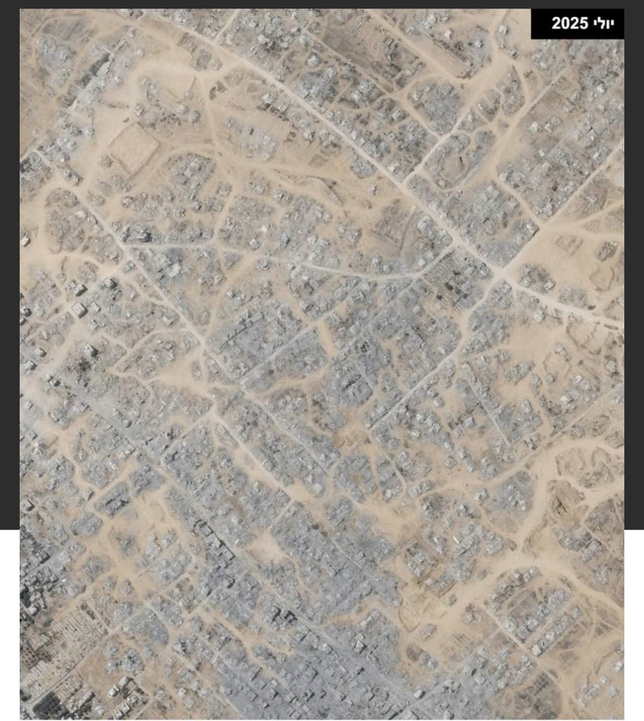 حصاد الأسبوع: أبرز الصور من العالم الإسلامي 21 IMG 20250726 023347 995