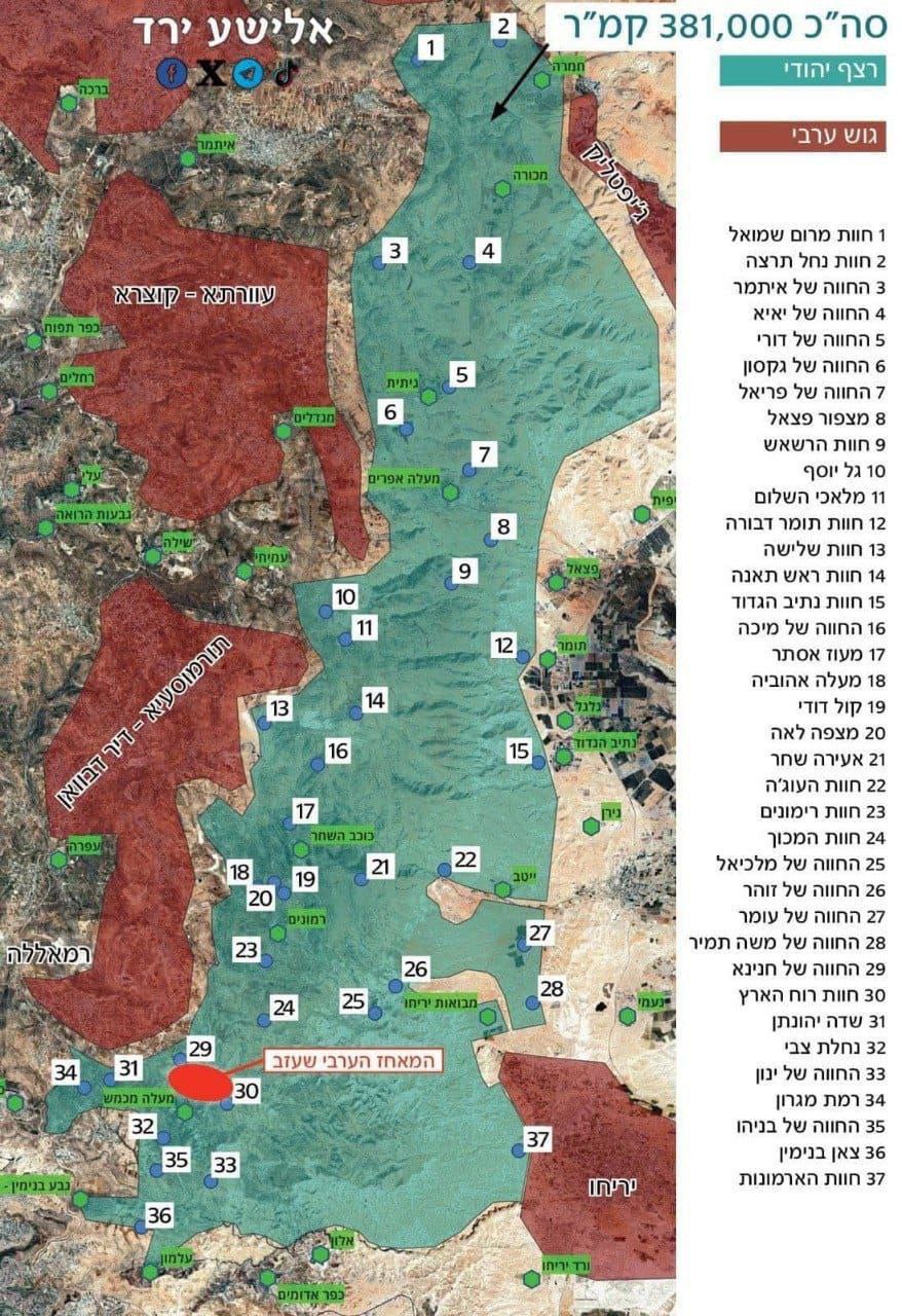 الضفة الغربية تحت النار: تصعيد ميداني واستيطان ممنهج تمهيدًا للضم