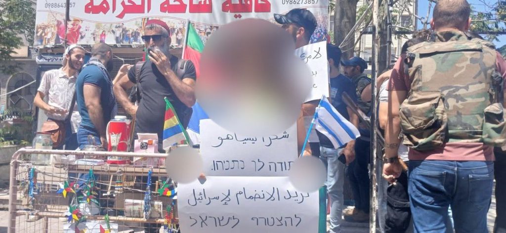 تقرير وصل الأسبوعي للعالم الإسلامي: أبرز أحداث الأسبوع الرابع من صفر 17 1000019222