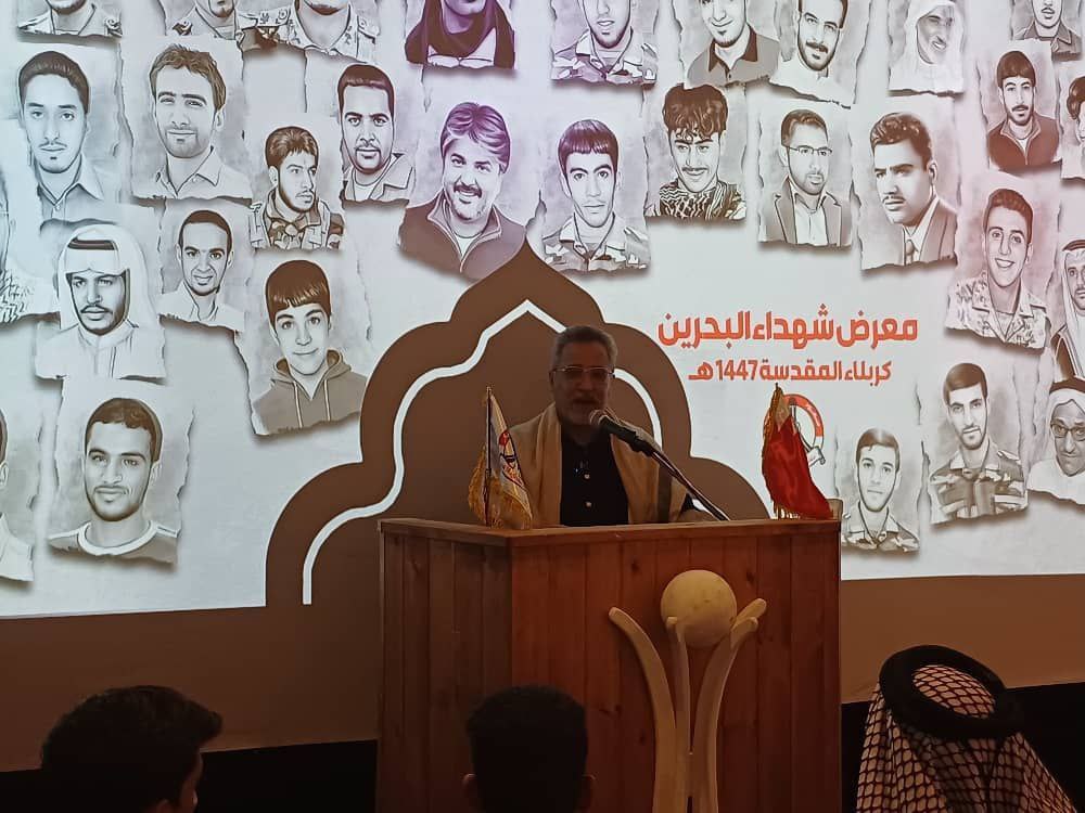 تقرير وصل الأسبوعي للعالم الإسلامي: أبرز أحداث الأسبوع الرابع من صفر 31 1000019226