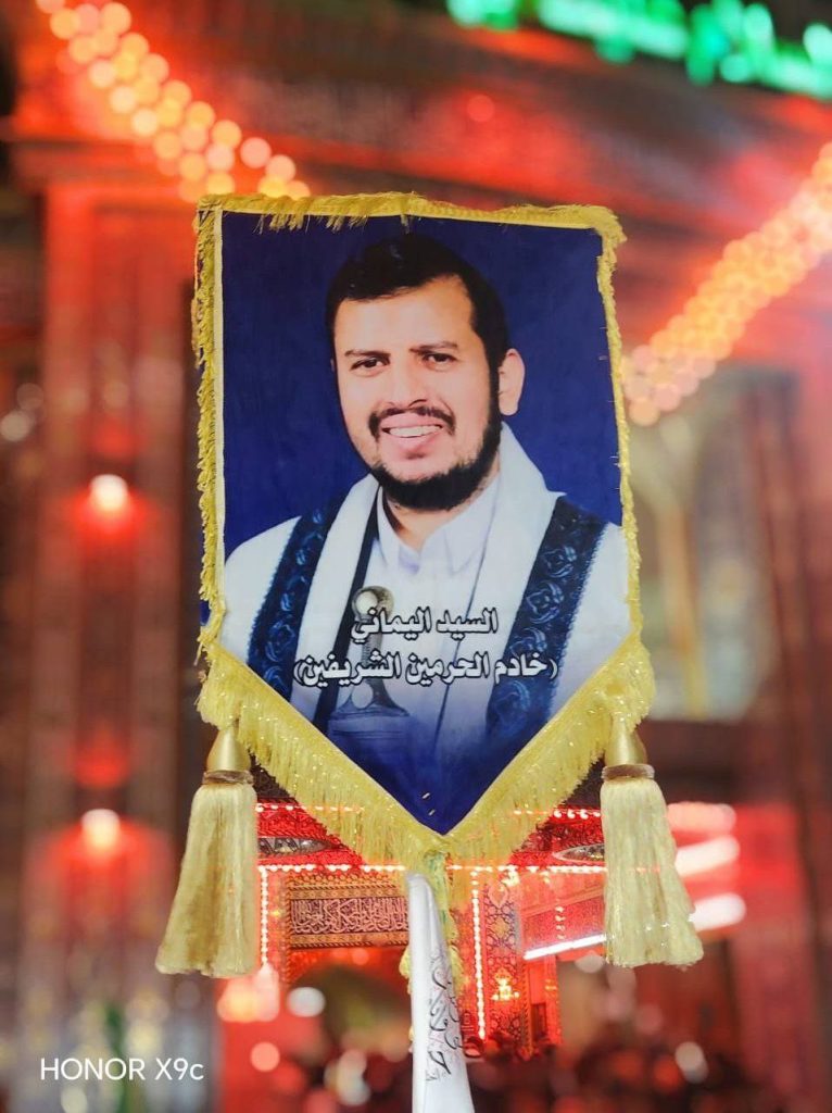 تقرير وصل الأسبوعي للعالم الإسلامي: أبرز أحداث الأسبوع الرابع من صفر 29 1000019228