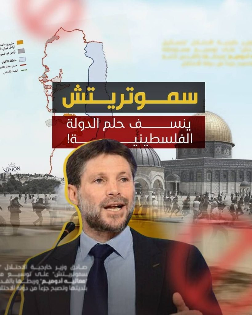 تقرير وصل الأسبوعي للعالم الإسلامي: أبرز أحداث الأسبوع الرابع من صفر 6 1000019230