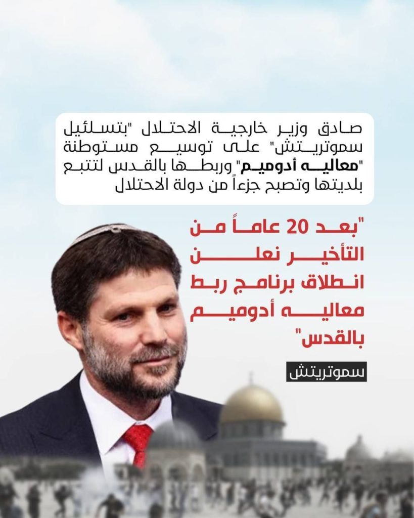 تقرير وصل الأسبوعي للعالم الإسلامي: أبرز أحداث الأسبوع الرابع من صفر 7 1000019231