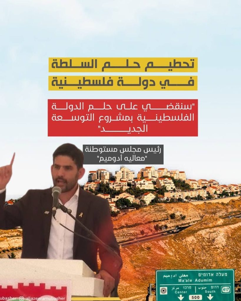 تقرير وصل الأسبوعي للعالم الإسلامي: أبرز أحداث الأسبوع الرابع من صفر 11 1000019235