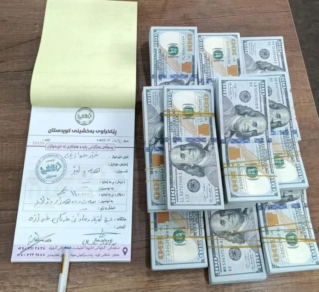 تقرير وصل الأسبوعي للعالم الإسلامي: أبرز أحداث الأسبوع الأول من صفر 23 photo 2025 08 01 21 30 29