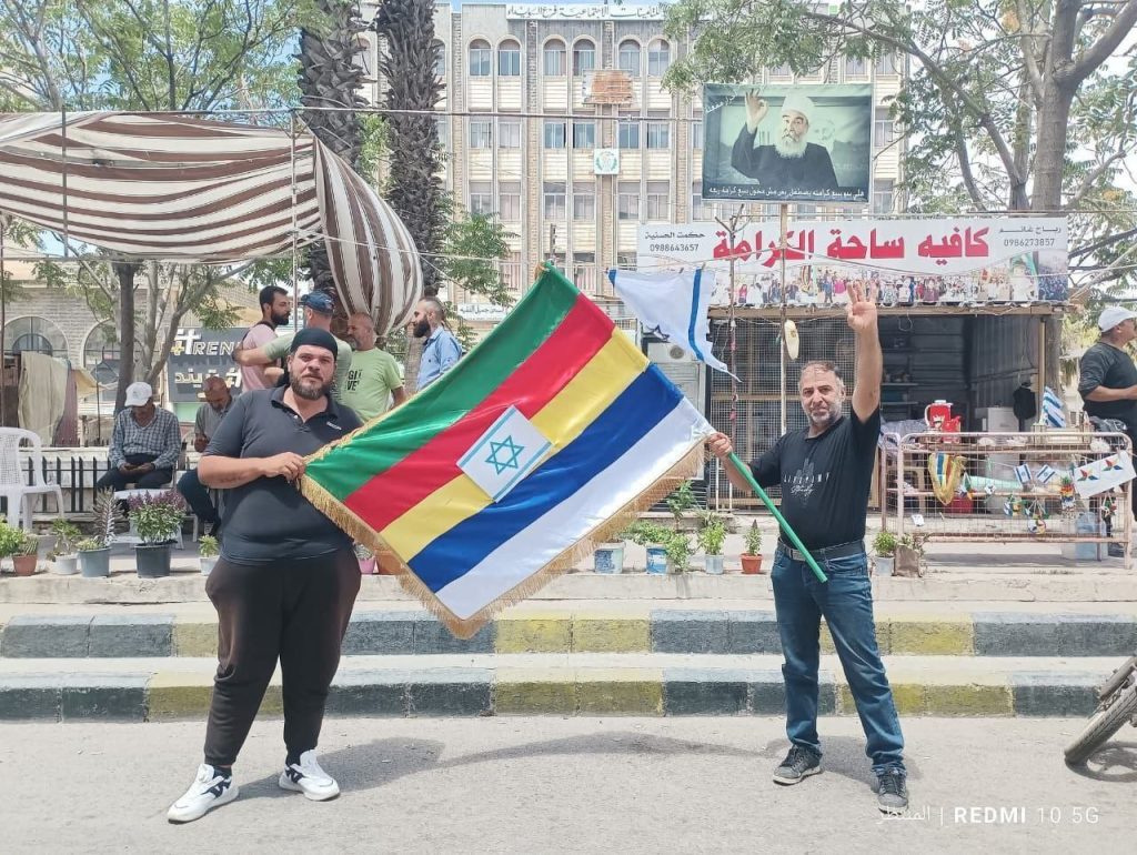 تقرير وصل الأسبوعي للعالم الإسلامي: أبرز أحداث الأسبوع الأول من صفر 13 photo 2025 08 01 23 20 20