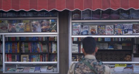 الهند تسعى لمحو الذاكرة الجمعية للكشميريين من خلال حظر الكتب المخالفة لسرديتها 21 الهند تسعى لمحو الذاكرة الجمعية للكشميريين من خلال حظر الكتب المخالفة لسرديتها