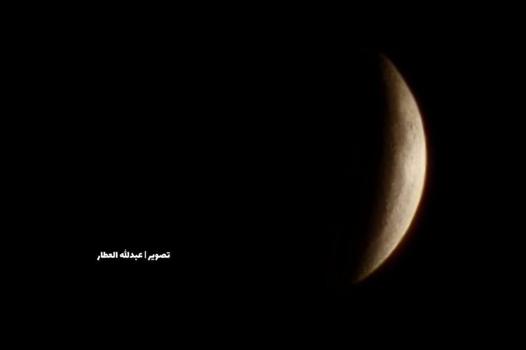 حصاد الأسبوع: أبرز الصور من العالم الإسلامي 70 1000020788