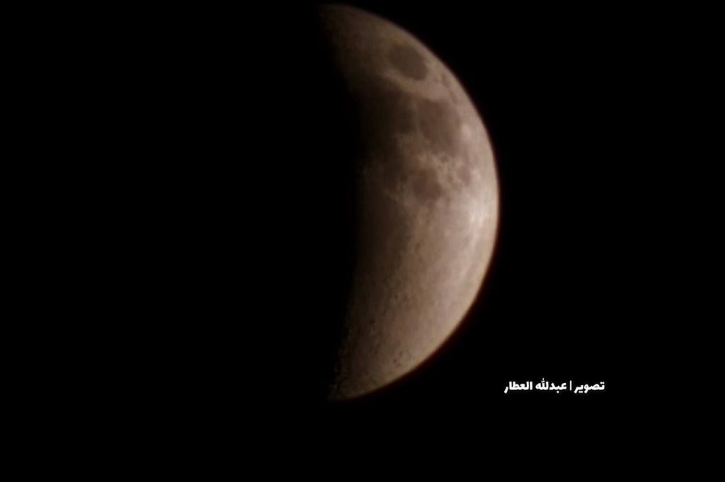 حصاد الأسبوع: أبرز الصور من العالم الإسلامي 71 1000020789