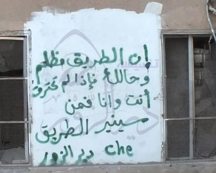 حصاد الأسبوع: أبرز الصور من العالم الإسلامي 20 1000021664
