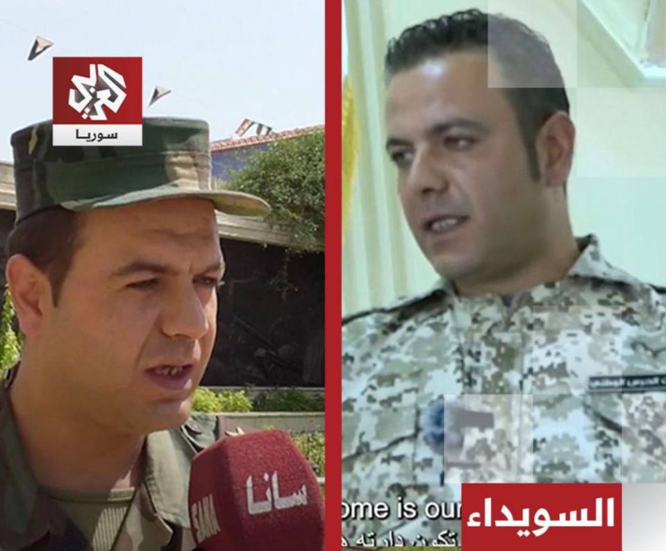 تقرير وصل الأسبوعي للعالم الإسلامي: أبرز أحداث الأسبوع الأخير من ربيع الأول 26 IMG 20250919 131323 652