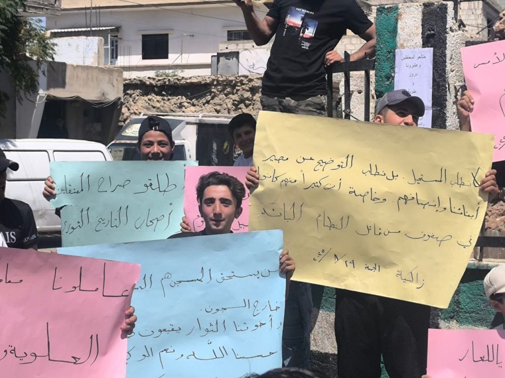 تقرير وصل الأسبوعي للعالم الإسلامي: أبرز أحداث الأسبوع الثاني من ربيع الأول 39 photo 2025 09 05 12 35 58