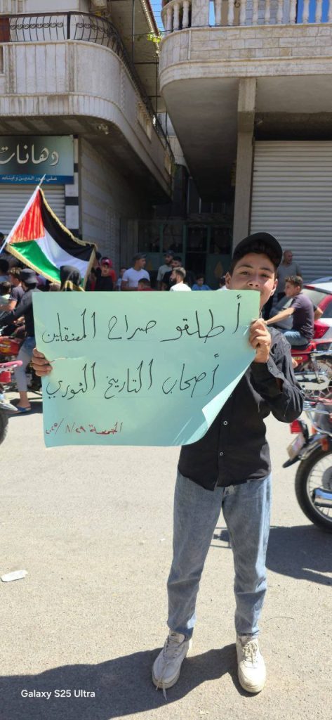 تقرير وصل الأسبوعي للعالم الإسلامي: أبرز أحداث الأسبوع الثاني من ربيع الأول 38 photo 2025 09 05 12 36 03