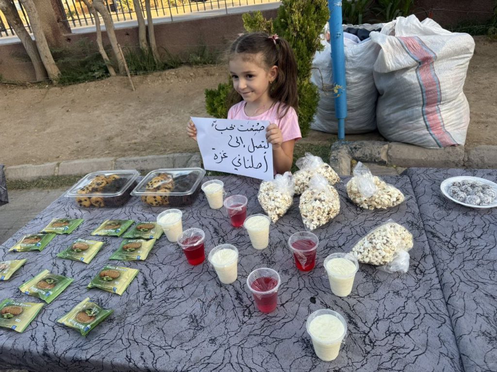 تقرير وصل الأسبوعي للعالم الإسلامي: أبرز أحداث الأسبوع الثاني من ربيع الأول 43 photo 2025 09 05 12 56 13