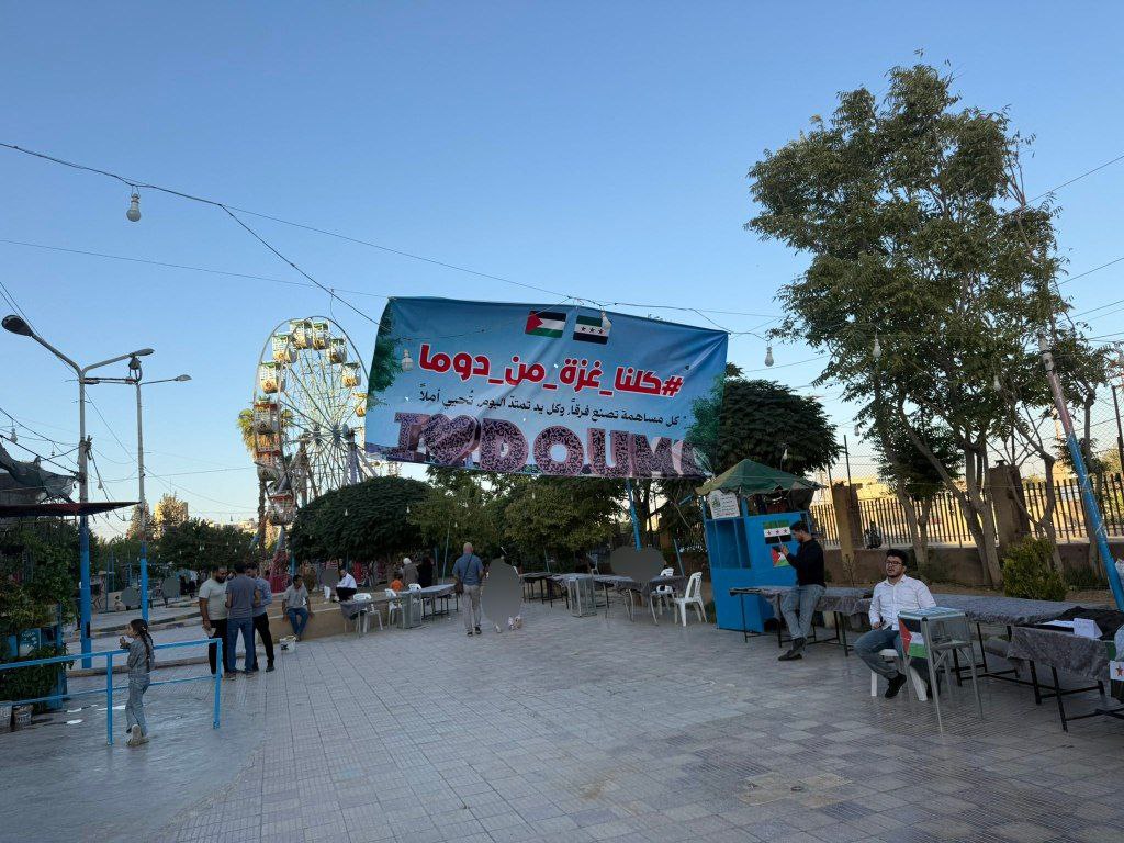 تقرير وصل الأسبوعي للعالم الإسلامي: أبرز أحداث الأسبوع الثاني من ربيع الأول 42 photo 2025 09 05 12 56 17