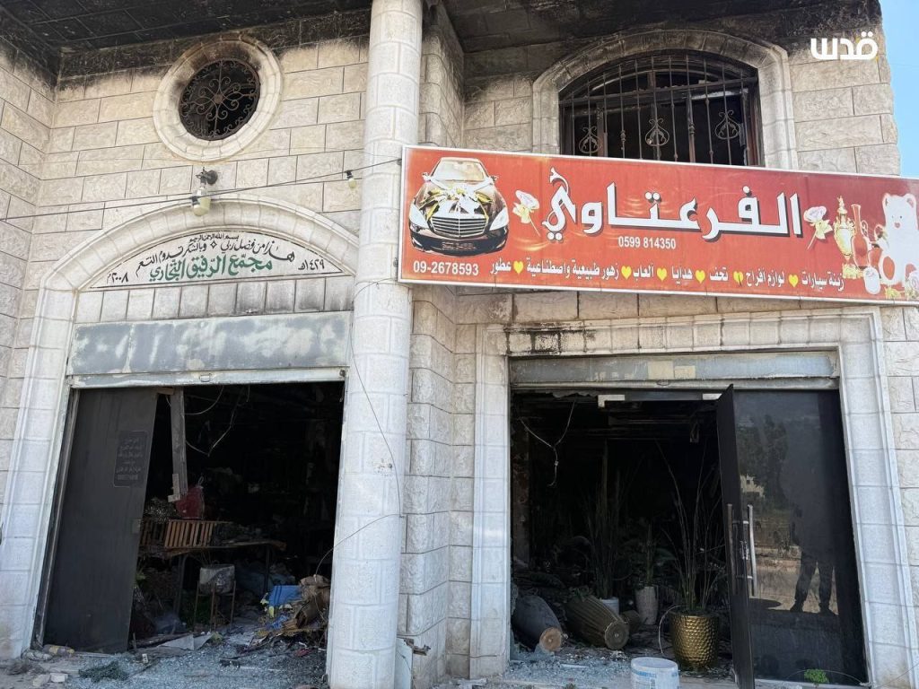 تقرير وصل الأسبوعي للعالم الإسلامي: أبرز أحداث الأسبوع الثاني من ربيع الأول 15 photo 2025 09 05 13 55 48