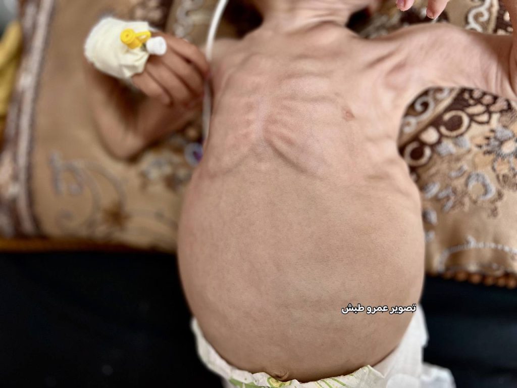 تقرير وصل الأسبوعي للعالم الإسلامي: أبرز أحداث الأسبوع الثاني من ربيع الأول 4 photo 2025 09 05 15 23 46
