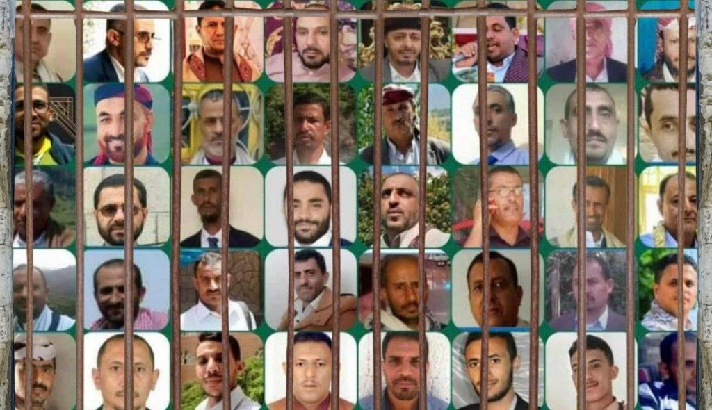 تقرير وصل الأسبوعي للعالم الإسلامي: أبرز أحداث الأسبوع الأخير من ربيع الأول 36 photo 2025 09 19 21 04 12
