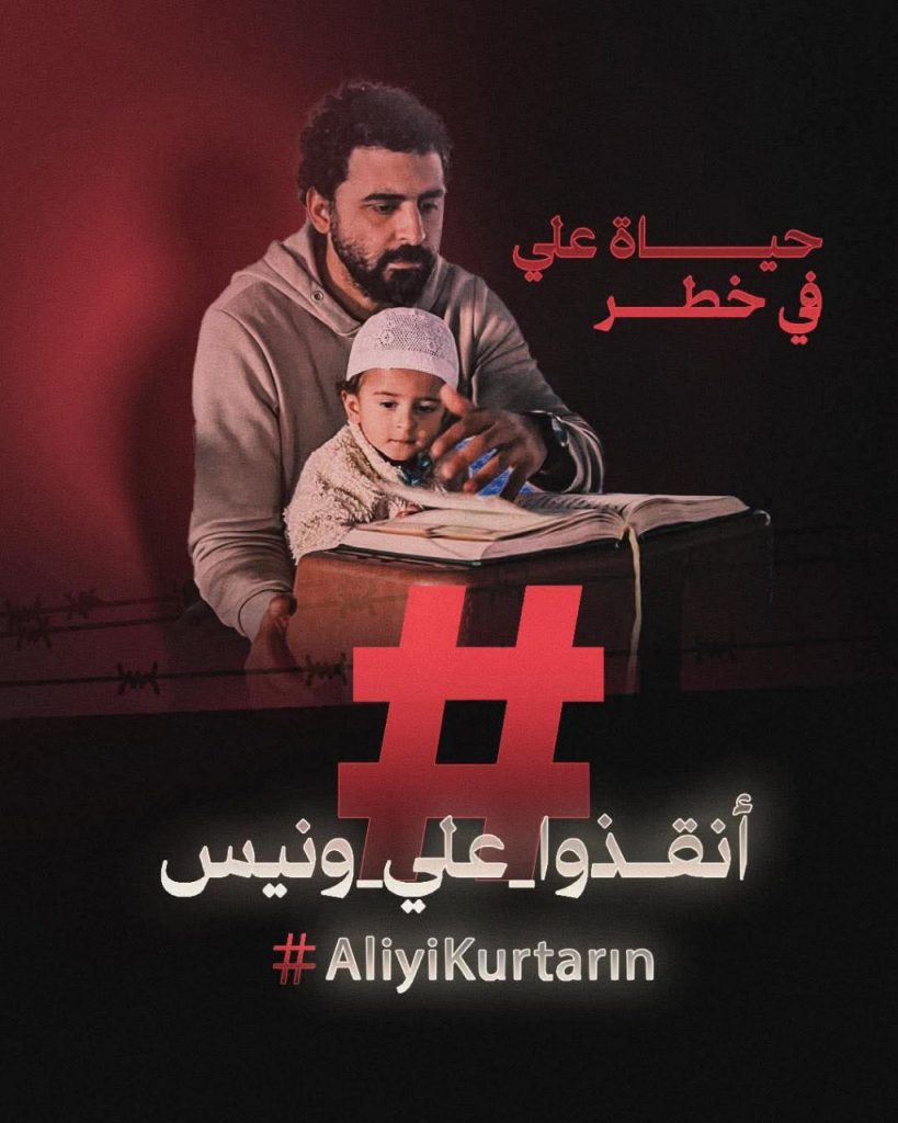 تقرير وصل الأسبوعي للعالم الإسلامي: أبرز أحداث الأسبوع الثالث من ربيع الثاني 17 1000022472